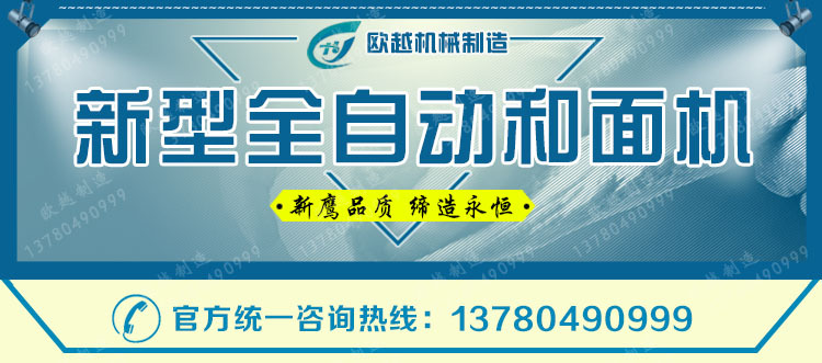設(shè)計(jì)頭部