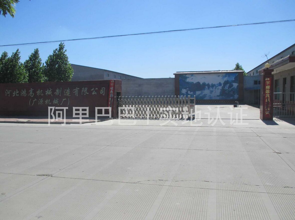 精品展示掛面機(jī)商用、全自動(dòng)掛面機(jī)、面條機(jī)、 廠家直銷