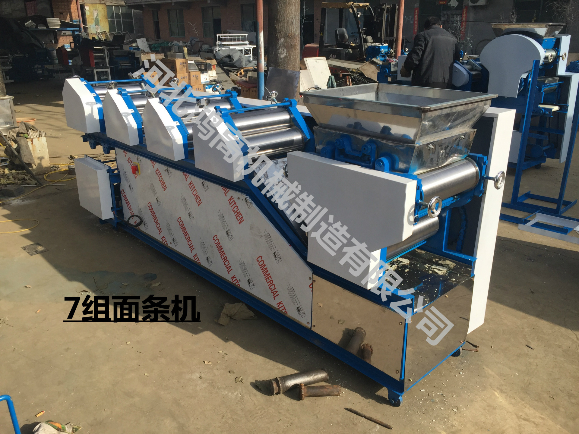 精品展示掛面機(jī)商用、全自動(dòng)掛面機(jī)、面條機(jī)、 廠家直銷