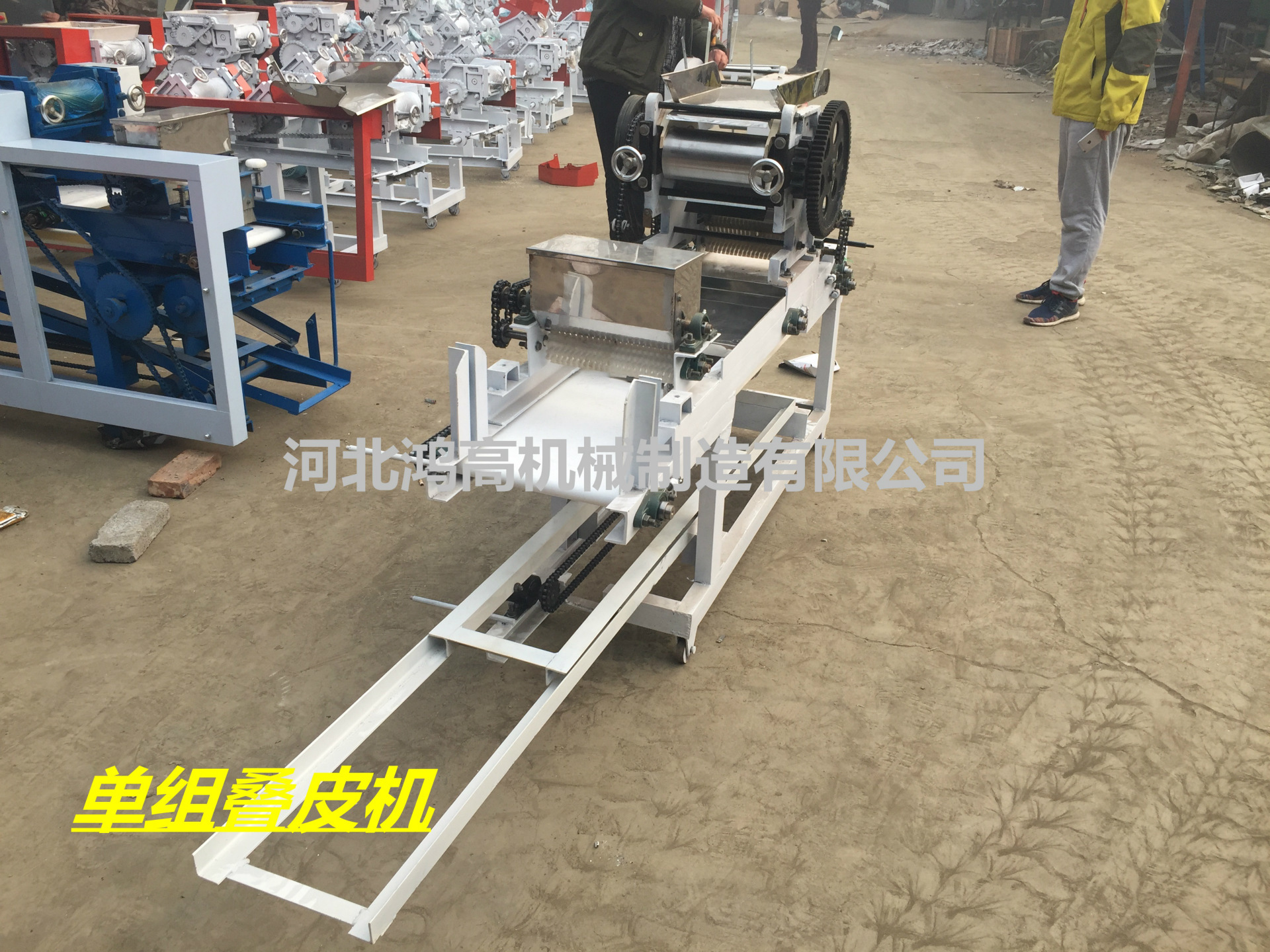 精品展示掛面機(jī)商用、全自動(dòng)掛面機(jī)、面條機(jī)、 廠家直銷