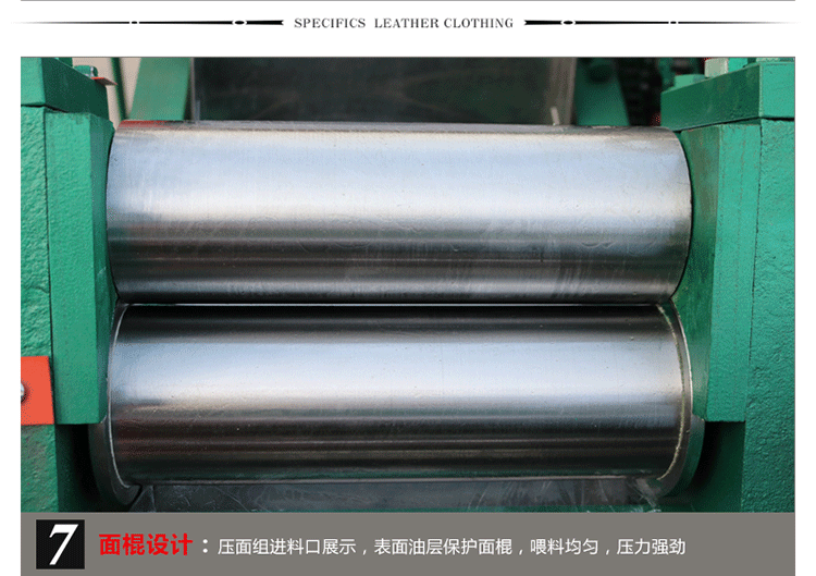 小型全自動面條機(jī)自動撒粉 自動卷皮面條機(jī) 商用壓面機(jī) 歡迎咨詢