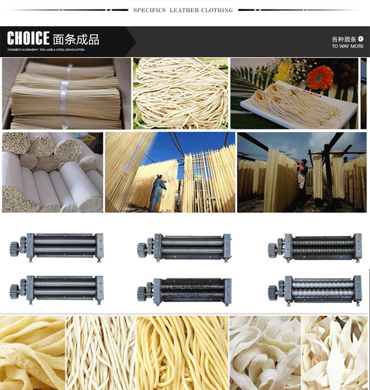 小型全自動面條機(jī)自動撒粉 自動卷皮面條機(jī) 商用壓面機(jī) 歡迎咨詢