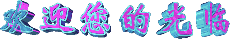 仿手工拉面機(jī) 非液壓臥式全自動(dòng)拉面機(jī) 采用抻拽式面條機(jī)商用