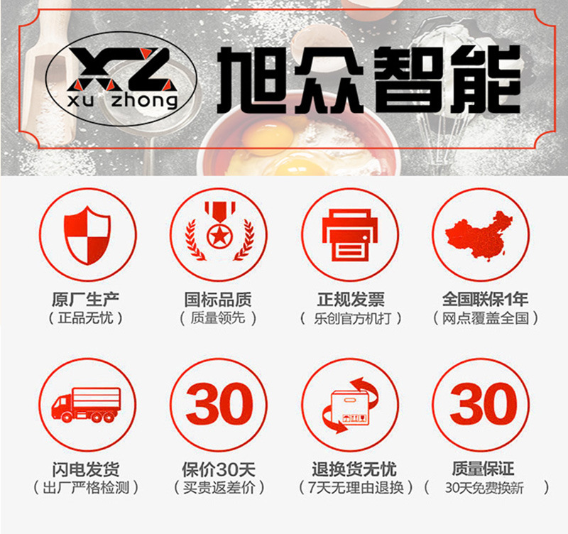 廠家直銷起酥機(jī)商用 立式可折疊面包機(jī)壓面機(jī)面團(tuán)開酥機(jī)烘培設(shè)備