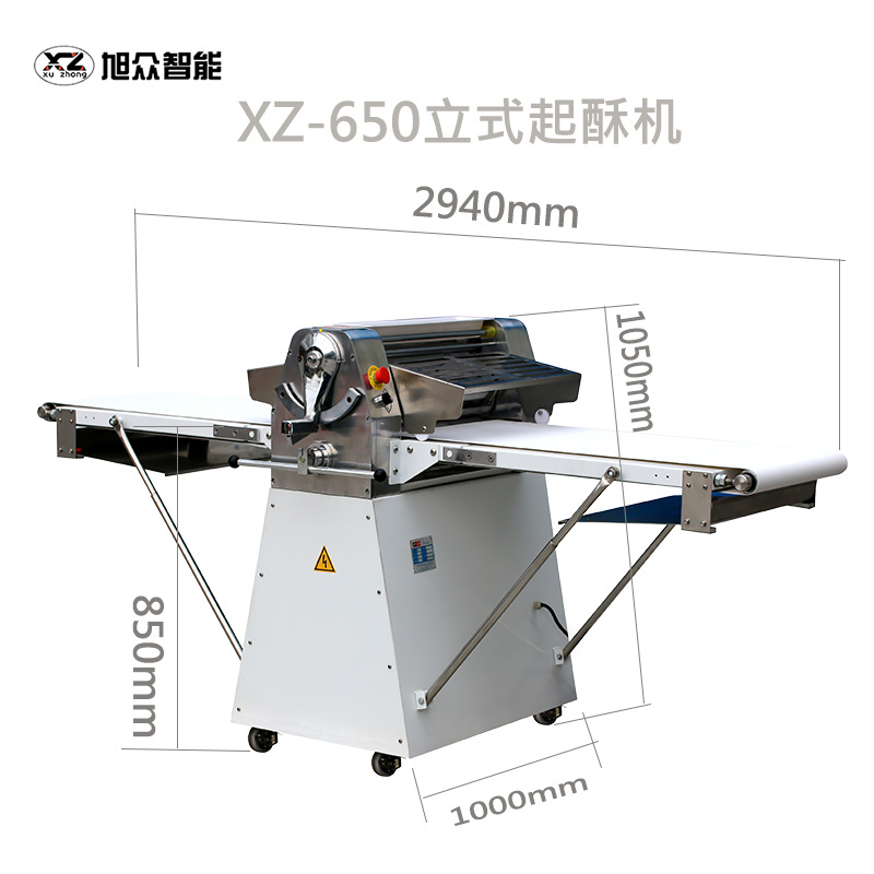 廠家直銷起酥機(jī)商用 立式可折疊面包機(jī)壓面機(jī)面團(tuán)開酥機(jī)烘培設(shè)備