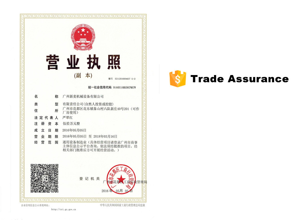 廣州新麥款16粒大面團(tuán)自動分塊機(jī) 面包房用液壓式 商用面包分塊機(jī)