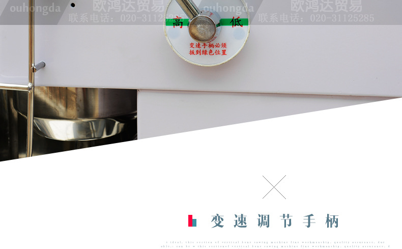 力豐和面機(jī) 商用立式電動 H30F 和面機(jī) 面包房攪拌機(jī)食品機(jī)械設(shè)備