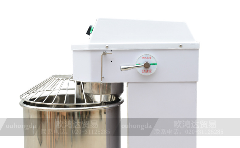 力豐和面機(jī) 商用立式電動 H30F 和面機(jī) 面包房攪拌機(jī)食品機(jī)械設(shè)備