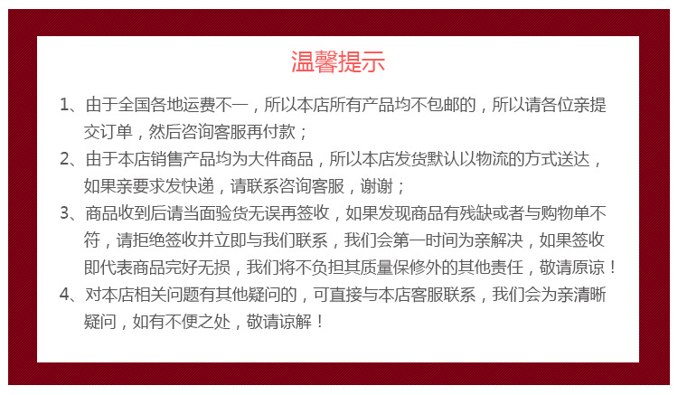 大保溫柜_22