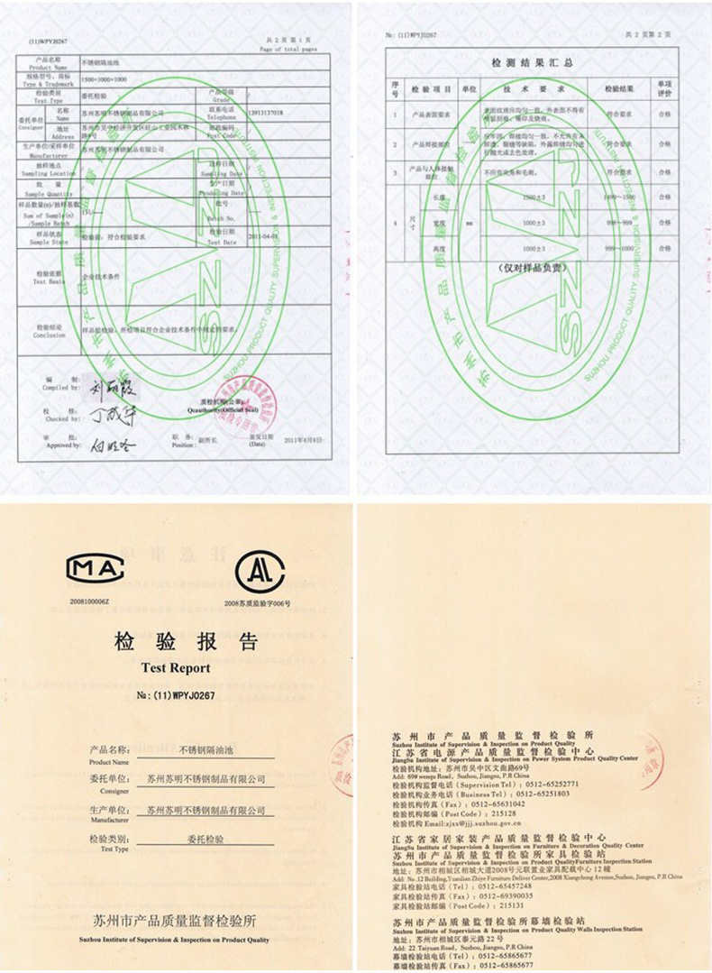 專業(yè)提供定制 商用電磁爐 鐵板燒 牛扒爐 酒店廚房設(shè)備