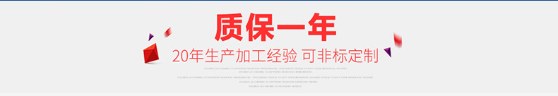 專業(yè)提供定制 商用電磁爐 鐵板燒 牛扒爐 酒店廚房設(shè)備