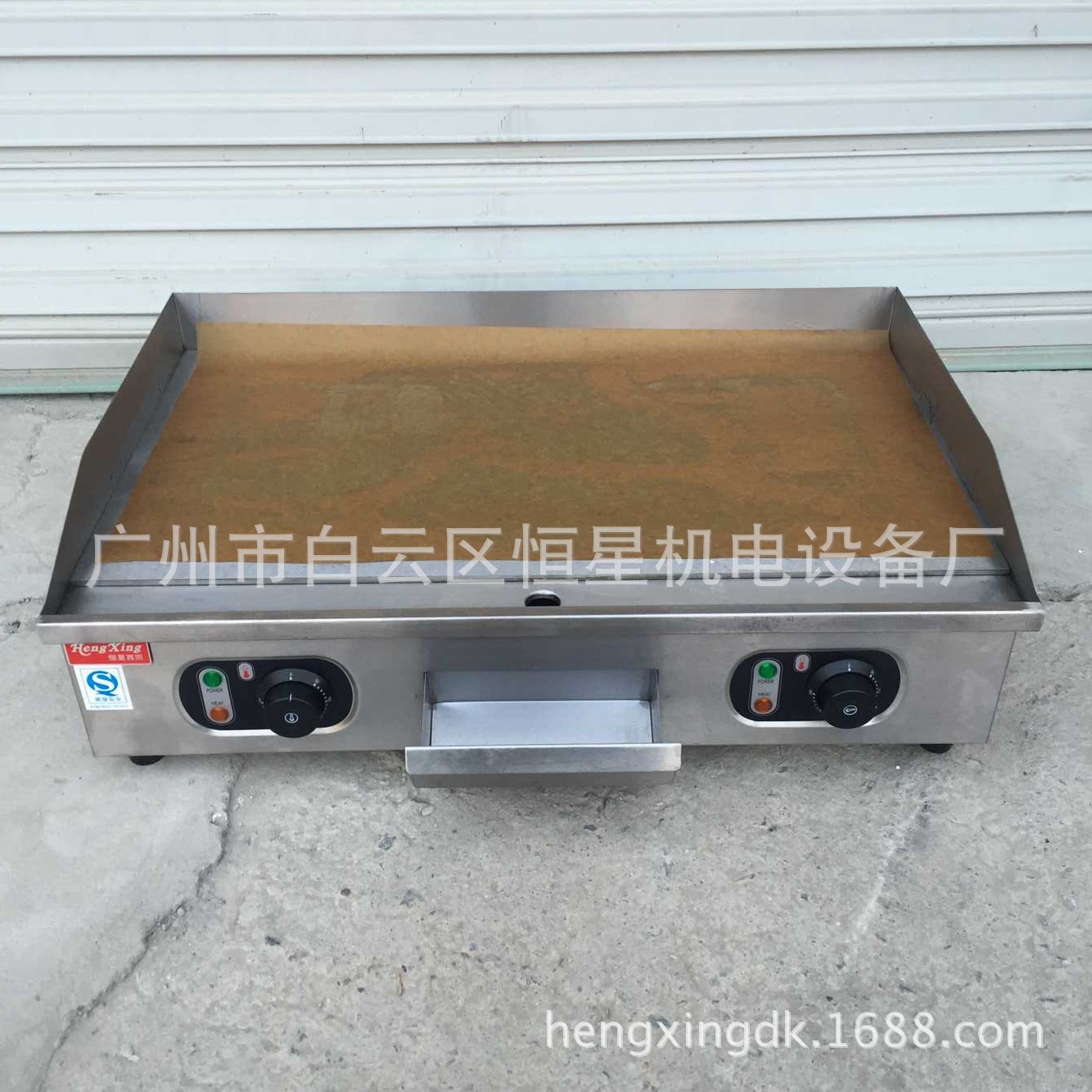 電扒爐 雙控手抓餅機(jī) 鐵板燒 煎肉爐 商用平扒爐 銅鑼燒機(jī)器