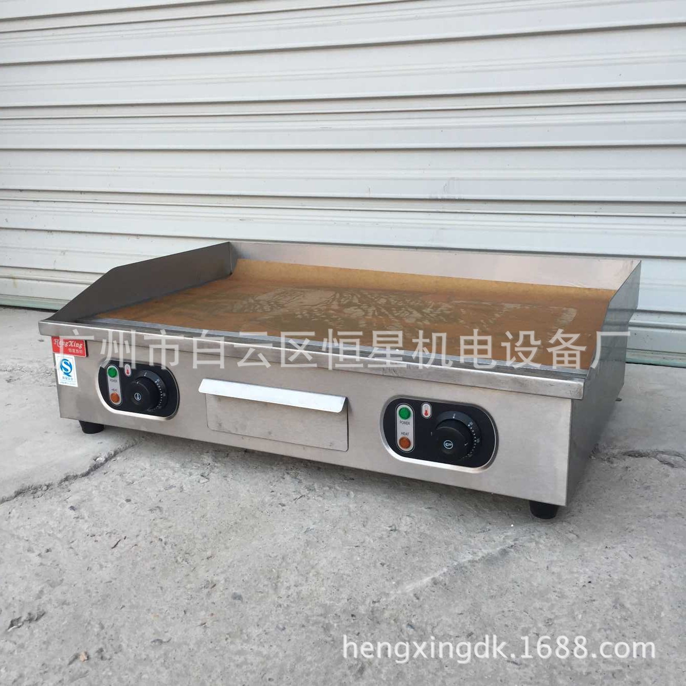 電扒爐 雙控手抓餅機(jī) 鐵板燒 煎肉爐 商用平扒爐 銅鑼燒機(jī)器