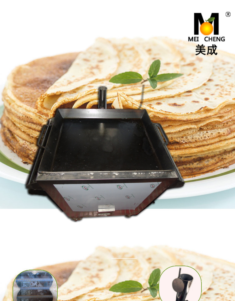 煎餅果子機(jī)燃煤餅鐺永康麥餅爐電餅鐺 商用薄餅機(jī)商用電餅檔