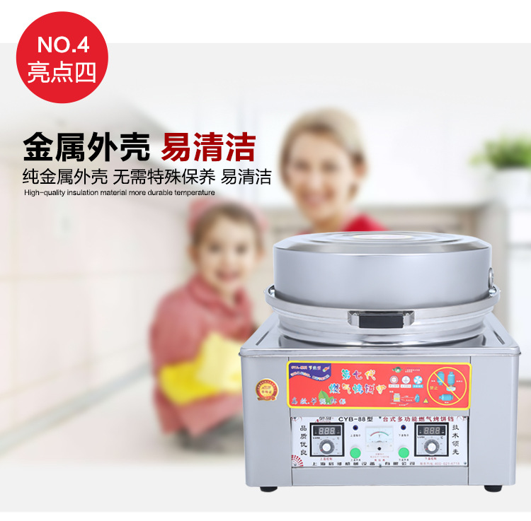 cy-88型臺(tái)式燃?xì)饪撅灎t_06