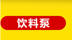 高鍋家用電餅鐺醬香餅 燃氣電餅鐺 商用全不銹鋼多功能烤餅爐