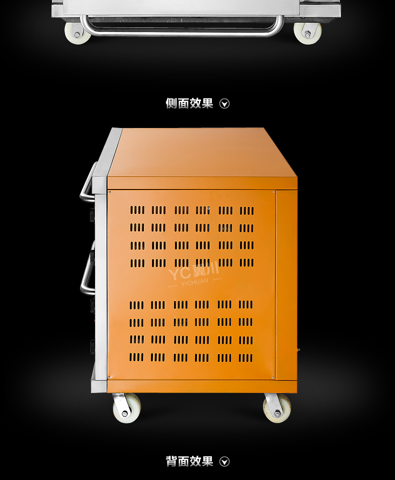 FEST商用烤箱二層二盤(pán)電烤箱披薩爐電烘爐面包蛋糕烘培大烤箱雙層