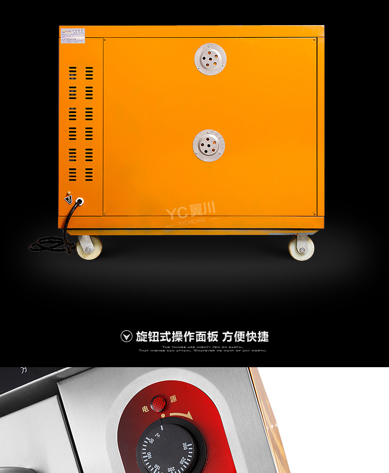 FEST商用烤箱二層二盤(pán)電烤箱披薩爐電烘爐面包蛋糕烘培大烤箱雙層