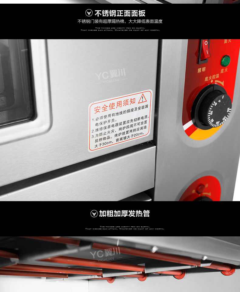 FEST商用烤箱二層二盤(pán)電烤箱披薩爐電烘爐面包蛋糕烘培大烤箱雙層