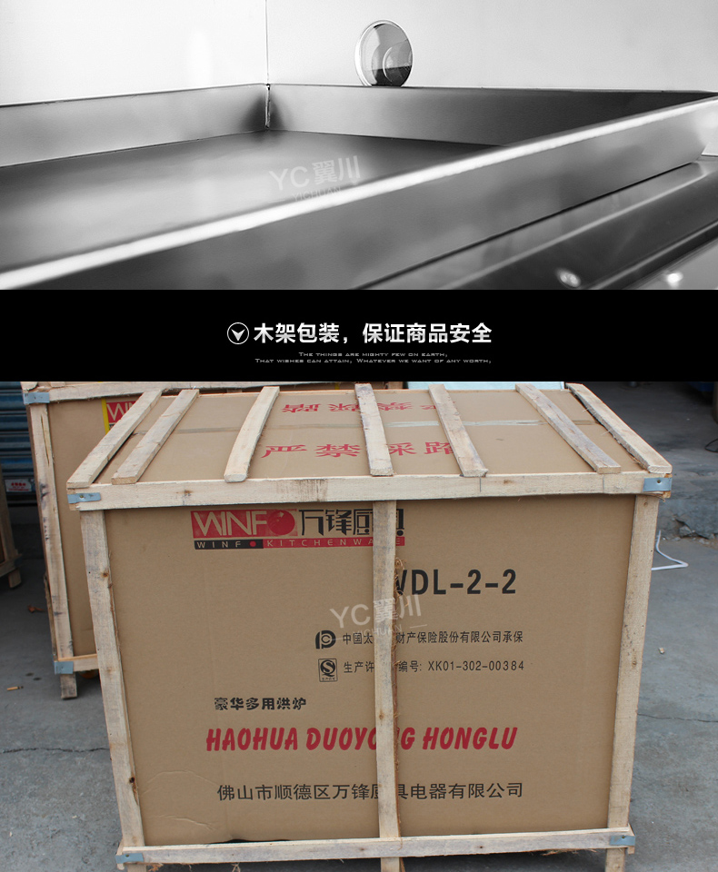 FEST商用烤箱二層二盤(pán)電烤箱披薩爐電烘爐面包蛋糕烘培大烤箱雙層
