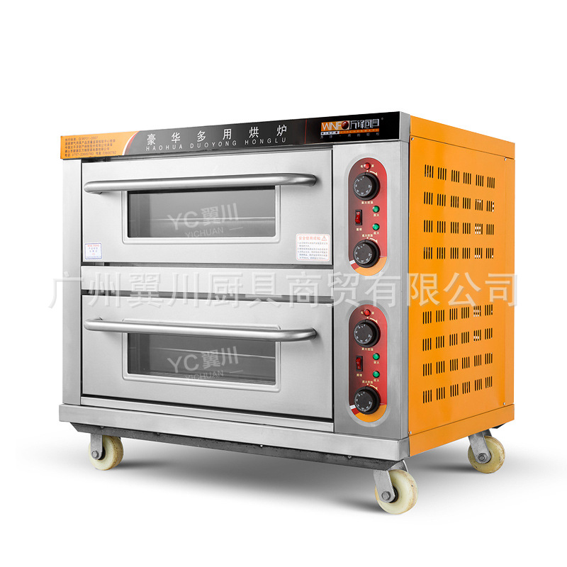 FEST商用烤箱二層二盤(pán)電烤箱披薩爐電烘爐面包蛋糕烘培大烤箱雙層