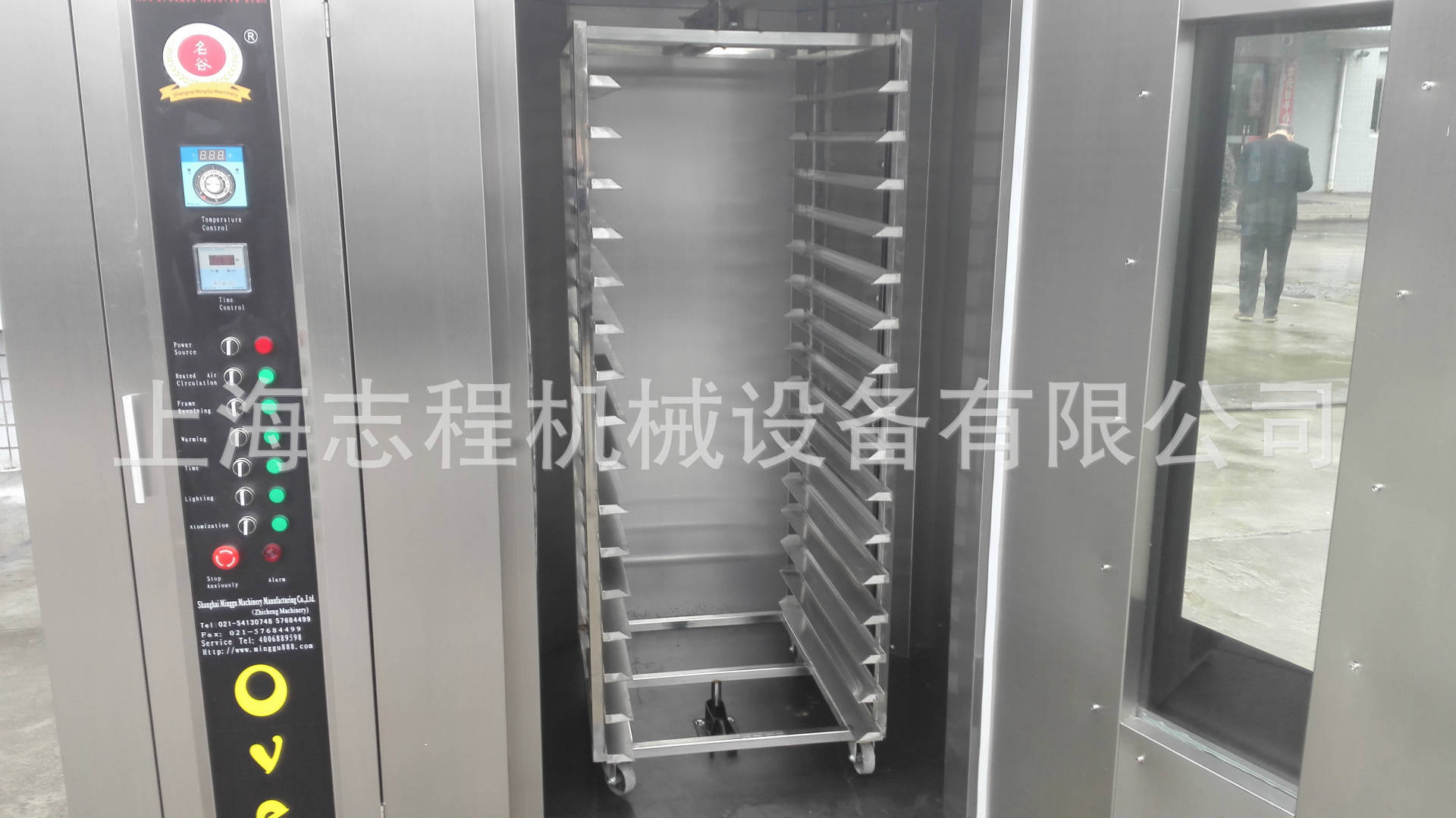 烤箱 商用萬能電烤箱 志程16層32盤食品專用熱風(fēng)旋轉(zhuǎn)烤箱