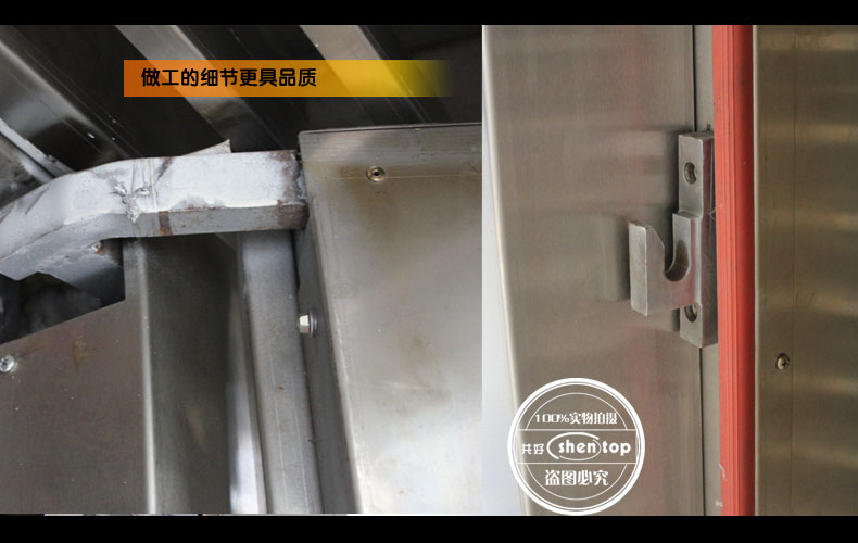 共好 商用32盤電力熱風旋轉(zhuǎn)爐 臺車爐 熱風爐 面包電烤箱STPB-D32