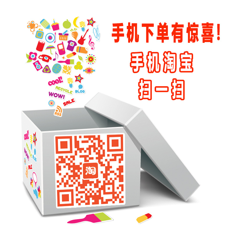 共好 商用32盤電力熱風旋轉(zhuǎn)爐 臺車爐 熱風爐 面包電烤箱STPB-D32