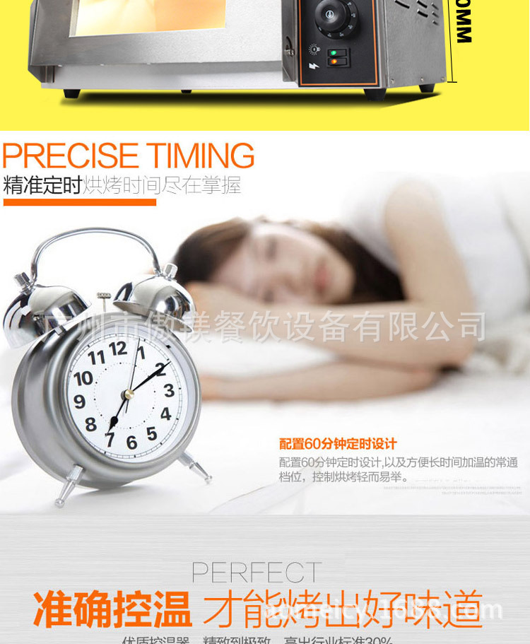 傲鎂一層電烤箱 商用大容量專業(yè)披薩烤爐 雙層蛋糕面包烘焙烤箱