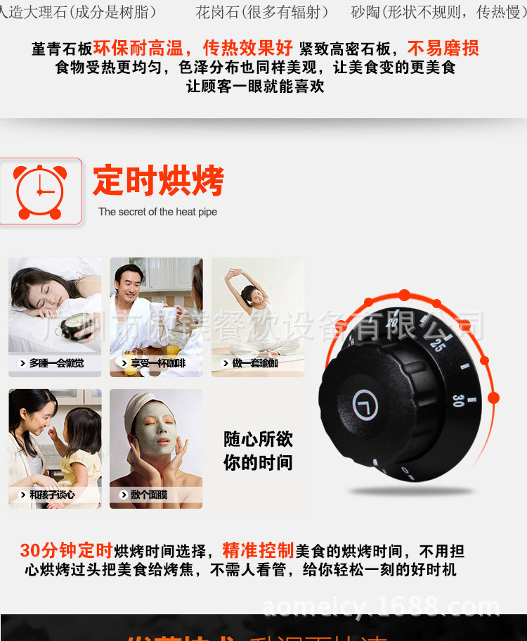 傲鎂一層電烤箱 商用大容量專業(yè)披薩烤爐 雙層蛋糕面包烘焙烤箱
