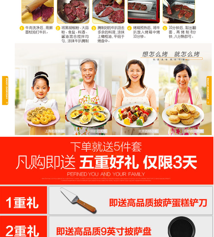 傲鎂一層電烤箱 商用大容量專業(yè)披薩烤爐 雙層蛋糕面包烘焙烤箱