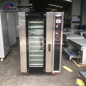 粵康豪華10層熱風(fēng)循環(huán)商用面包烤箱，電熱、燃?xì)鉄犸L(fēng)烤箱