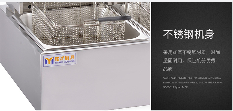 商用電熱雙缸雙篩炸爐 電炸爐油炸鍋油炸機(jī)電炸鍋炸雞排廠家直銷
