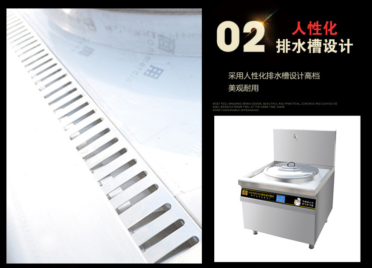 學校廚房食堂節能商用大鍋灶 不銹鋼電熱鍋 大鍋灶批發