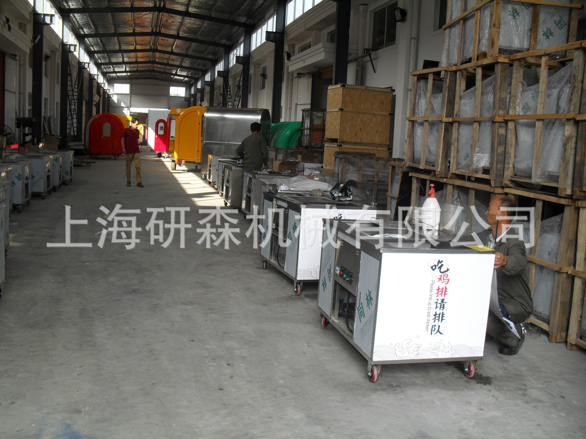優質多用高效油炸鍋 一體商用電熱油炸鍋 流動式炸雞排工作臺