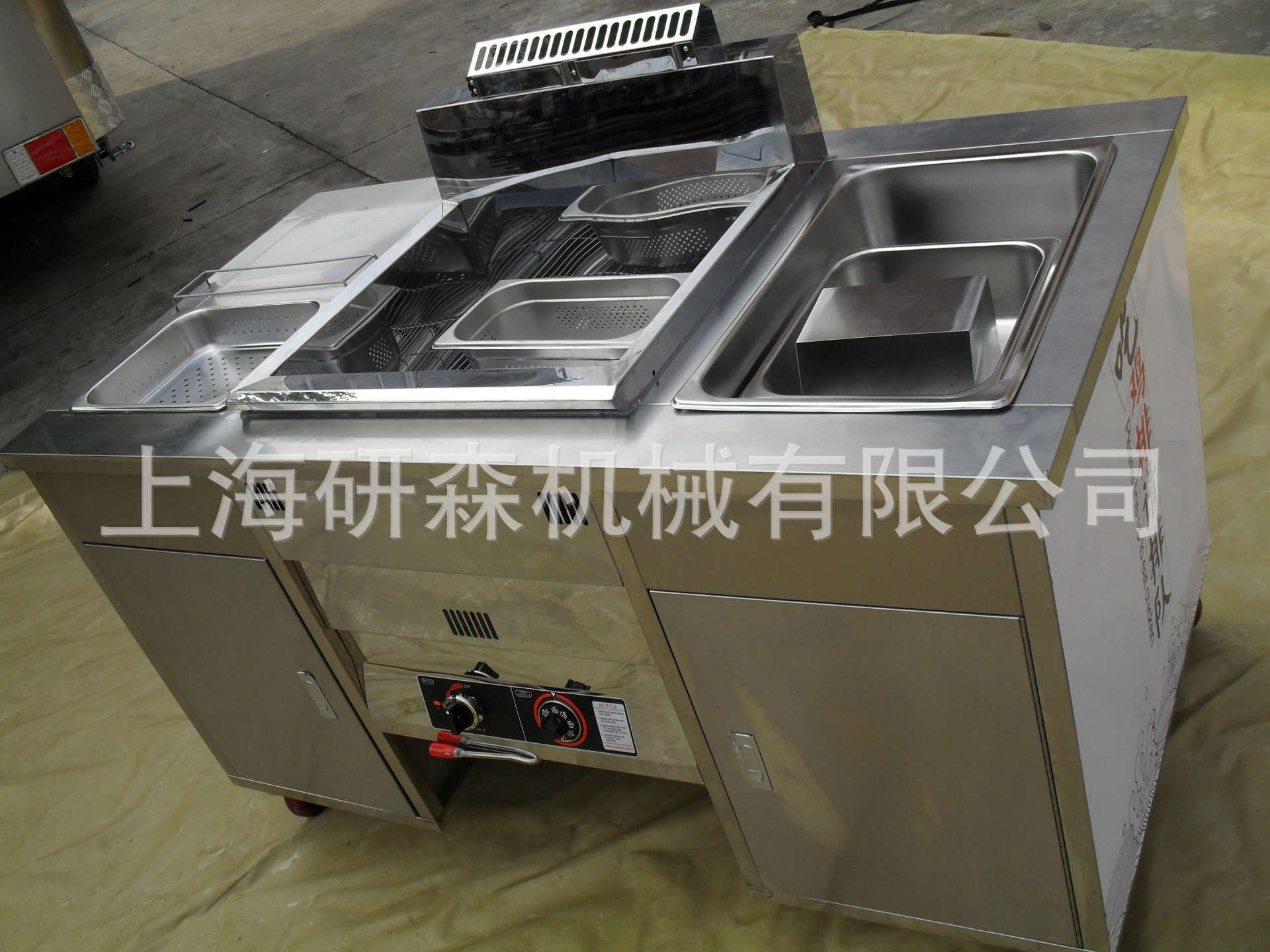 優質多用高效油炸鍋 一體商用電熱油炸鍋 流動式炸雞排工作臺
