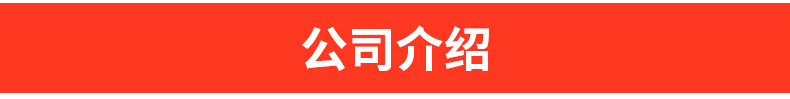 優質多用高效油炸鍋 一體商用電熱油炸鍋 流動式炸雞排工作臺