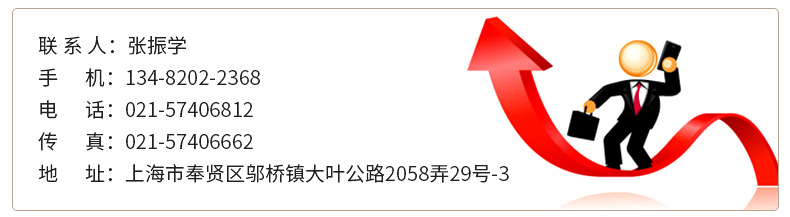 優質多用高效油炸鍋 一體商用電熱油炸鍋 流動式炸雞排工作臺