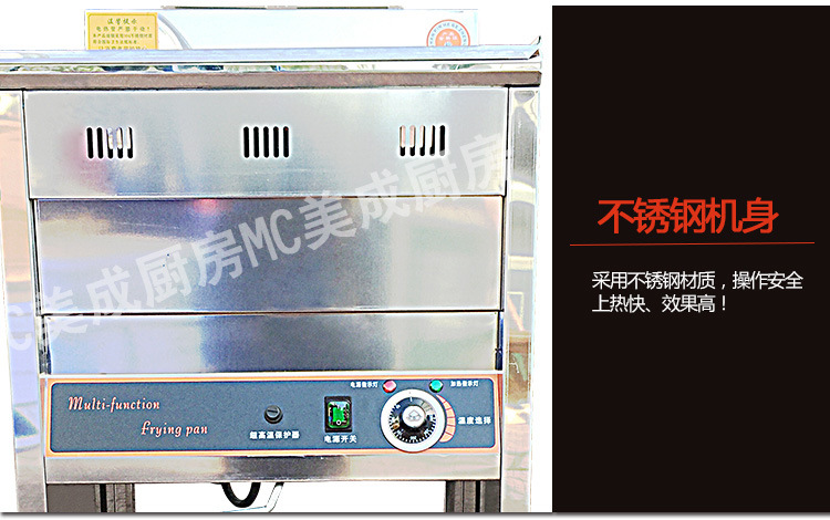 單缸雙篩立式電炸爐商用電熱落地式油炸鍋炸油條炸薯?xiàng)l機(jī)炸雞排機(jī)