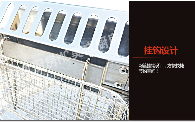 單缸雙篩立式電炸爐商用電熱落地式油炸鍋炸油條炸薯?xiàng)l機(jī)炸雞排機(jī)