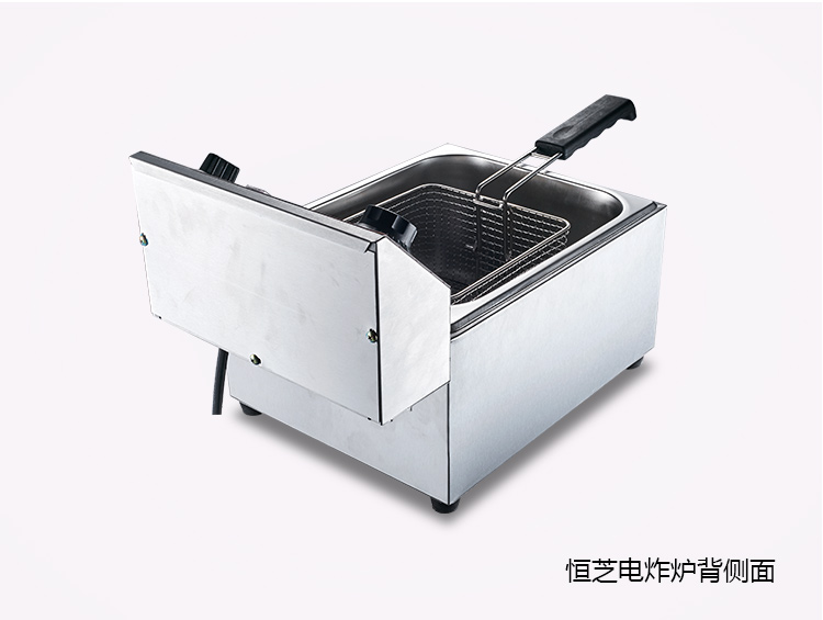 恒芝單缸大電炸爐電炸鍋商用加厚6L油炸機(jī)炸雞翅炸魷魚定時(shí)炸爐