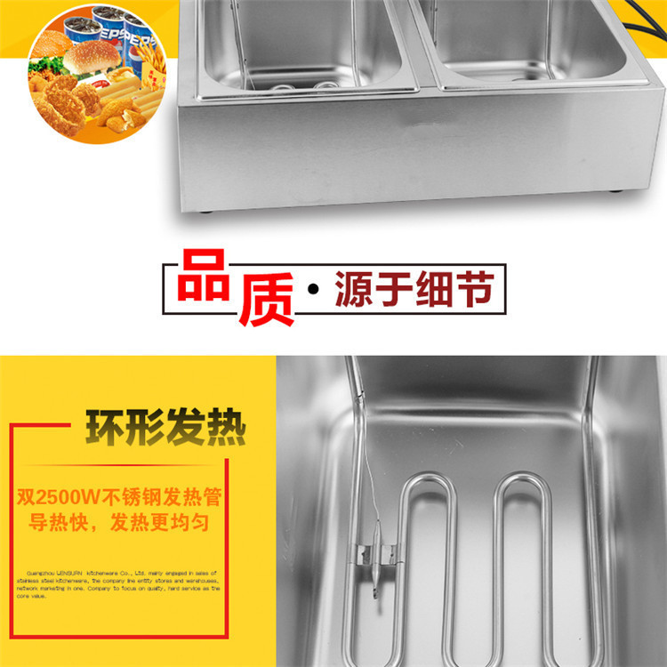 整機(jī)加厚商用雙缸雙篩電炸爐油炸鍋炸薯?xiàng)l機(jī)炸雞爐油炸機(jī)油鍋機(jī)
