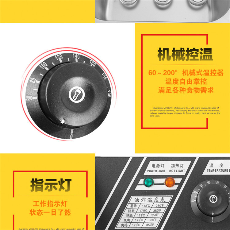 整機(jī)加厚商用雙缸雙篩電炸爐油炸鍋炸薯?xiàng)l機(jī)炸雞爐油炸機(jī)油鍋機(jī)