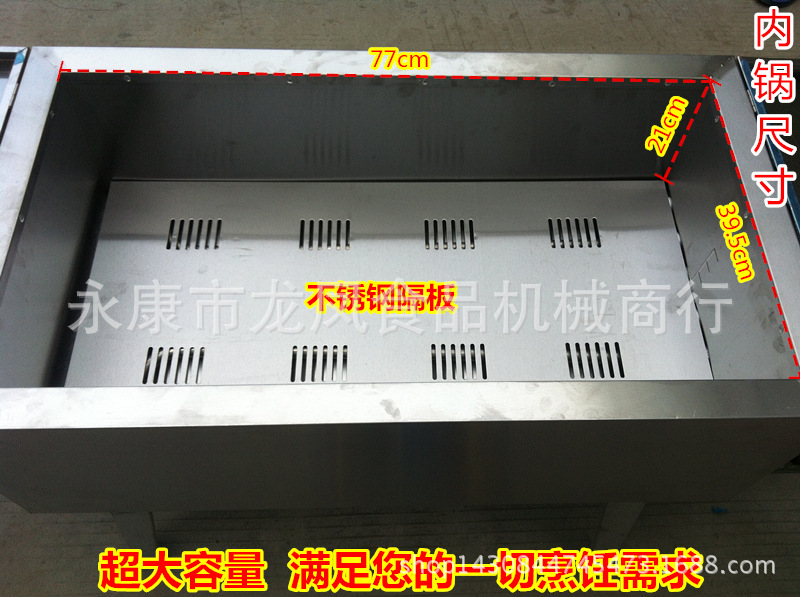 不銹鋼40型電炸鍋 商用炸油條 食物土豆 落地式油炸機(jī) 家用煎炸爐