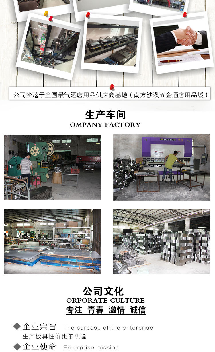 麥眾單缸電炸爐商用油炸鍋81油炸油條機(jī)薯塔機(jī)炸串炸雞排炸薯?xiàng)l