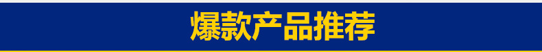 廠家直銷商用電熱雞排設(shè)備 雞排炸鍋炸爐雞排推車雞排車電油炸機
