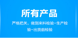 廠家直銷商用電熱雞排設(shè)備 雞排炸鍋炸爐雞排推車雞排車電油炸機