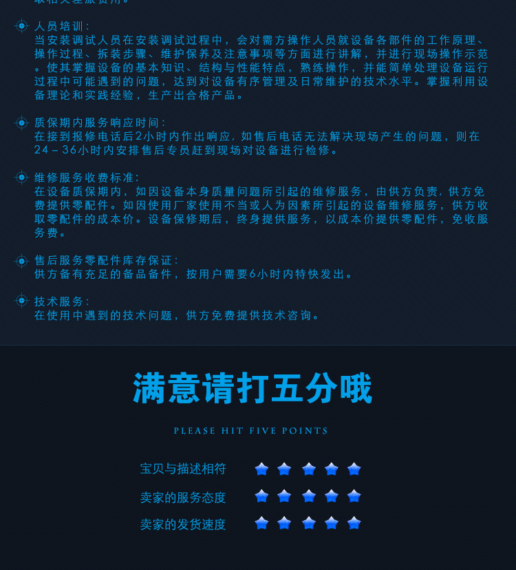 供應(yīng)圓形方形真空干燥機(jī) 真空方形食品烘干機(jī) 商用海鮮烘干機(jī)