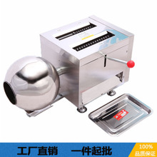 旭朗智能數(shù)顯電熱鼓風(fēng)干燥箱 商用大功率定時恒溫五谷雜糧烘烤箱