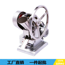 旭朗智能數(shù)顯電熱鼓風(fēng)干燥箱 商用大功率定時恒溫五谷雜糧烘烤箱